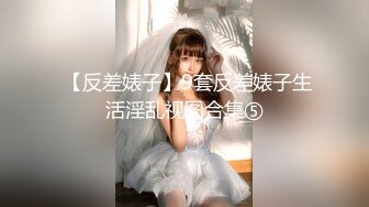 ✿淫娃玉女✿ 妙龄性感白虎穴美少女▌锅锅酱 ▌蛇食梦子之肉体欲望 开档黑丝肉棒冲击软糯蜜鲍 激射浇淋尤物