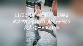 之小胖历险记第20弹 这次约了个极品灰白色头发美人，颜值极高，身材极棒