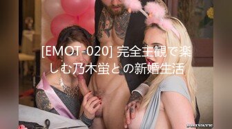 【乱伦❤️通奸大神】善良的小嫂子✿ 调教电击来测试一下嫂子扛不扛得住 不受控制的激臀 肉棒再后入爆艹嫩穴 爽炸天