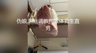 [2DF2]【中国炮兵】体力过人天赋异禀，酒店偷拍干得惨嚎淫叫响彻房间，一对豪乳上下翻滚 [BT种子]