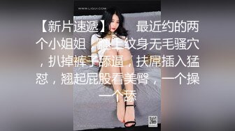 约会外围女神 肤白貌美前凸后翘 丰腴迷人高挑大长腿 销魂黑丝滑嫩大长腿把玩挑逗啪啪尽情抽插享用猛射