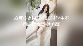 STP27408 被包养欲求不满的小骚货在房间休息被大学生兼职家政小哥狠狠“收拾-欣怡 VIP0600