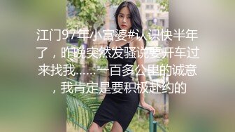 把丰满大长腿甜美小姐姐抱在怀里坐腿上亲吻把玩，脱光光白嫩肉体抠逼插入狠狠抽插