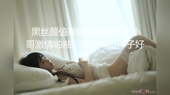 蜜桃传媒PME269白晳女职员卖身求上位