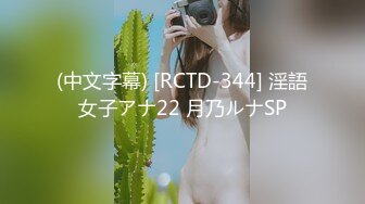 (中文字幕) [jul-858] 夫が起床する1時間前― 毎朝、私は義父に中出しされています。 青田悠華