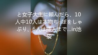 《震撼福利✿超强✿乱伦》真实原创大神心机男用催情葯先后把妈妈和姐姐给肏了，真假不知道反正挺刺激，尤其与姐姐聊天