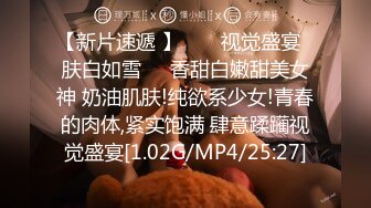 学校女厕偷拍调皮可爱的嫩逼妹⭐变换着姿势前后给你展示