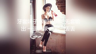 【小凡足疗探花】颜值不错的俏丽小少妇，苗条温柔，花式啪啪，圆润翘臀女上位各种姿势玩的溜