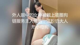 牛B大神潜入办公楼女厕全景偷拍多位制服美女职员的极品美鲍鱼