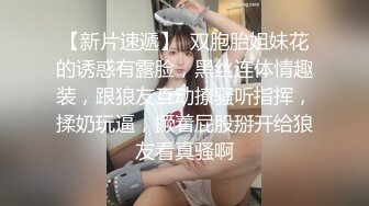 4.28萤石云酒店偷拍 戴眼镜短发美女酒店等男友很久，见面激情舌吻，女上位主动骑乘，无套操的很满足