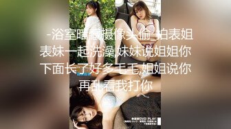 〔女大学生❤️完美吞精〕完美露脸吞精JK高跟黑丝反差大学生母狗❤️后入内射~！4V