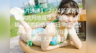 【新速片遞】    ⚡2024震精！真枪实弹折磨调教女奴！顶级SM大神【沧桑S】长视频，鞭打滴蜡炮机双奴惩处玩女最高境界女神瞬间变母狗[4240M/MP4/01