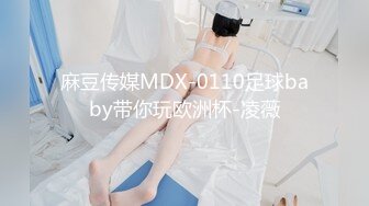 后入美臀骚女友