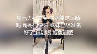 颜值不错苗条【00后小表妹】性感黑丝丁字裤翘着屁股，大力猛操呻吟娇喘很是诱惑喜欢不要错过