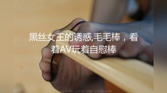 精东影业JD117我与上司的不伦之恋-绫波丽