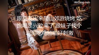 ★☆福利分享☆★24万粉极品魔鬼身材撸铁健身女神【赫拉】最后一期，裸体健身紫薇高潮嘶吼，力量感表层下是反差的骚浪感更能挑起征服的欲望 (1)