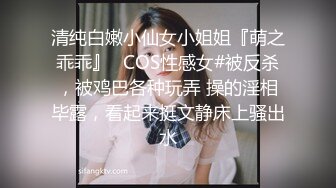 豹纹熟女人妻足交啪啪 骚逼好几天没被操了 啊啊顶到花心了 撅着大白屁屁被无套输出 内射