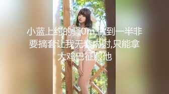 ✿软萌乖巧萌妹✿青春活力花季美少女〖MasukuChan〗cos装超敏感的白虎小嫩穴大鸡巴随便插几下就喷水了外语版