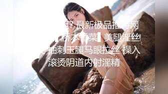 [露脸]揉别人老婆的大奶子就是舒服