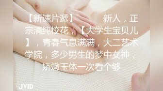 漂亮白网丝女仆装美眉 舒服吗 每天要被操的舒舒服服 没事也要自己弄的舒舒坦坦