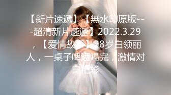 《硬核✅极品网_红》众多坛友开帖求的Onlyfans亚裔百变小魔女izzybu付费解锁露脸私拍~被富二代各种玩肏双飞闺蜜紫薇 (10)