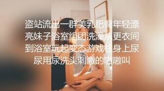 按摩师的职业操守 女友最近老是肌肉酸痛带她做按摩被男技师推油大保健草逼