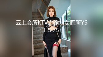 KD-004 泰国街头搭讪美女 蝌蚪传媒 x 麻豆传媒映画