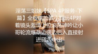 绿帽奴舔交合处-3p-上传-维族-约炮-成都-超级-颜值