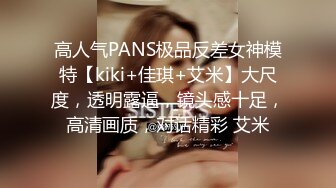 杏吧&amp;星空无限传媒联合出品 匆匆那年校园的故事 梦可儿