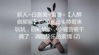 重金约操很会挑逗的牛仔裤外围女