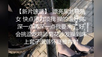  一脸骚样女仆装极品颜值美女，脱下丁字裤咬在嘴里，抖动美臀超嫩粉穴