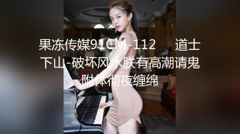 特别骚的女人