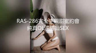 网爆门事件外站流出最新越南伴娘“越南黃心穎”出轨他人夫啪啪视频