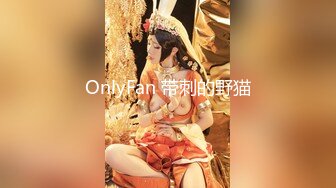 10-6浪利战神第一场约啪 黑丝袜高挑女神，搞了40多分钟还不射，给美女干的受不了了