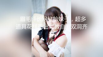 兔子先生 TZ169 櫻花妹性愛實錄 3P內射白虎嫩妹