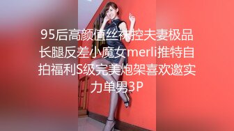 私密电报群土豪重金定制福利分享，巨乳网红脸美人儿【小甜豆】露脸私拍，户外露出紫薇与有声娃娃互搞第一人，太会玩了 (4)