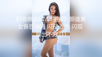 STP30696 麻豆传媒 CP-003《玉女神医之官人我要》仙儿媛