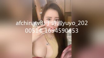 天美传媒TMQ005小母狗技师的JK制服诱惑