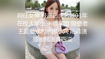 [2DF2]勾搭美容店的漂亮女闺蜜酒店啪啪,奶子圆润坚挺,各种姿势暴力抽插,拽着头发按在床上后插! [BT种子]