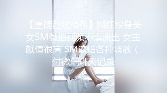 ⚡反差萝莉萌妹⚡极品呆萌美少女【呆呆酱】超极品身材白虎嫩穴又粉又嫩又紧 诱人小白兔晃动惹人眼 做爸爸的小母狗 (1)