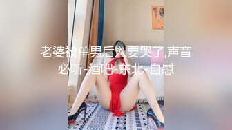 【源码录制】七彩主播【93975474_延安安-桃花美少女】4月30号-5月16号直播录播⭐爆乳脸色潮红美女【45V】 (7)