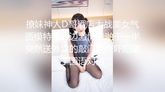 自拍单男陌陌良家夫妻人妻偷情少妇，无套内射4