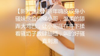 女友潮喷我一手