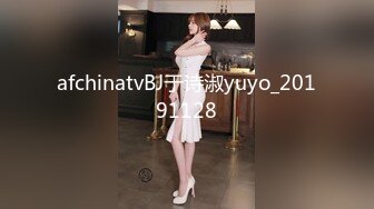 探花李寻欢下海拍黄片春节新作 禽兽哥哥教育性早熟的后妈女儿 - 美酱