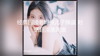 onlyfans淫妻绿帽【swingdog】 约单男3p啪啪 无套输出最新合集【496V】 (394)