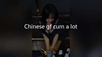 Chinese gf cum a lot