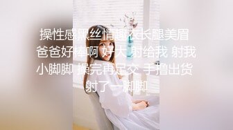 【绿帽淫妻❤️性爱狂】绿帽带闷骚女友SPA第二部 酒后敏感单男操的蝴蝶逼女友高潮迭起 高潮篇