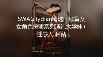 《反差女神☀️顶级泄密》爆炸伤害！泡菜国前女团成员盛世容颜极品模特chungwall私拍~被金主包养大玩SM性爱3P出道即巅峰完整版