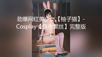   极品女神性爱流出白虎美穴网红娜娜爆款新作-翘二郎腿沙发震骑乘做爱操白虎穴 国语中文