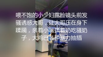 洗浴会所点了一个丰韵熟女，口活技术那是相当了得 ！